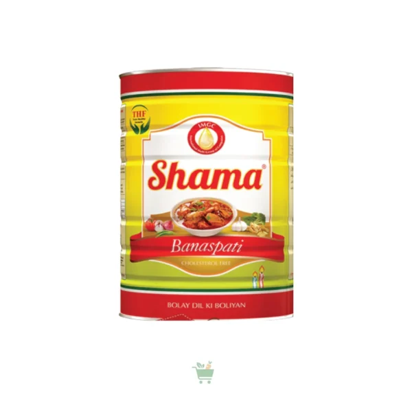 Shama Ghee Bucket (5 Kg)