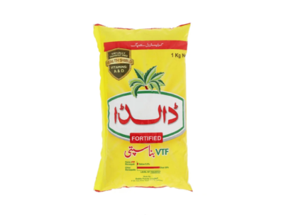 5 KG (87)