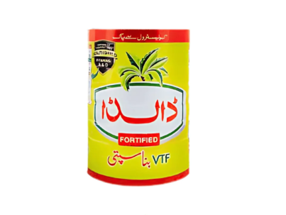 5 KG (88)