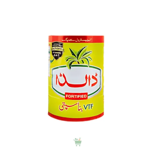 Dalda Ghee Tin(5 Kg)