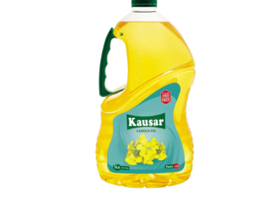5 KG (93)