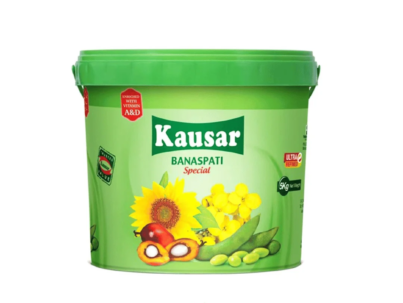 5 KG (94)