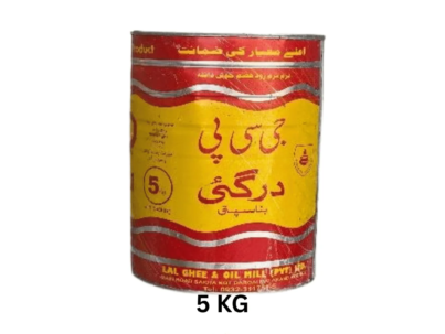 5 KG (97)
