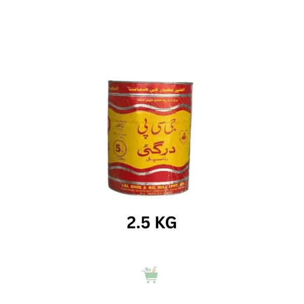 GCP Ghee (2.5 Kg)