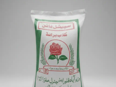 Premium quality fine flour for baking and cooking, available in 20 KG packaging at Taaza Mart.