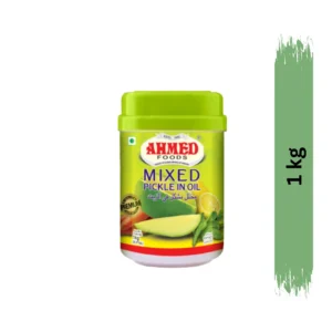 Ahmed Mix Pickle 1 Kg