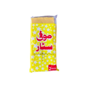 Sufi Star Fabric Soap