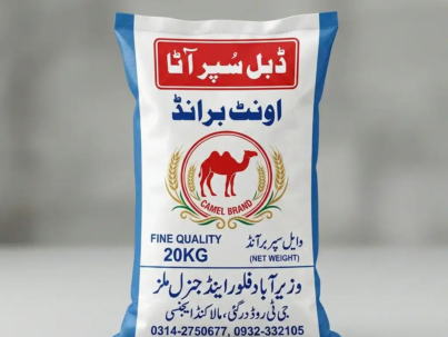 Camel Double Super Flour (Aatta) 20 KG for baking and cooking needs.
