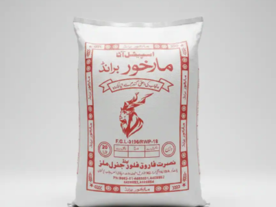Premium Markhoor Double Super Flour 20 KG for baking and cooking needs.